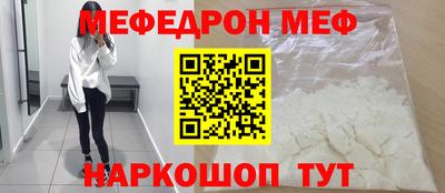 крисы Тулун