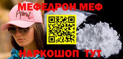 крисы Тулун