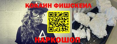крисы Тулун
