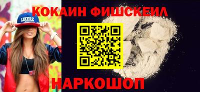 эйфоретик Тула