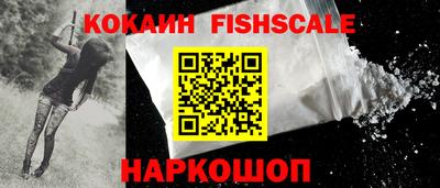 марки lsd Туймазы