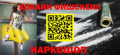 марки lsd Туймазы