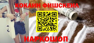 эйфоретик Тула