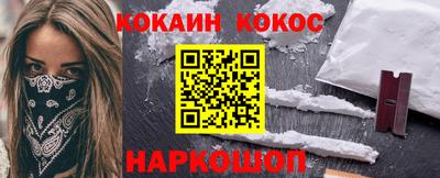 марки lsd Туймазы