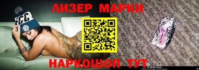 марки lsd Туймазы