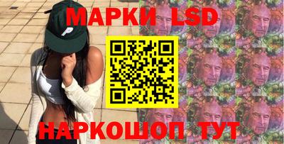 эйфоретик Тула