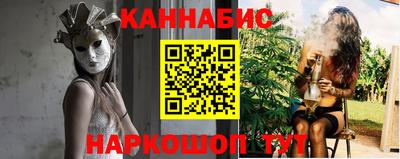 эйфоретик Тула