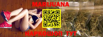 марки lsd Туймазы