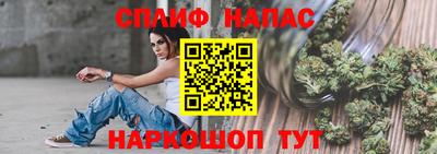 марки lsd Туймазы