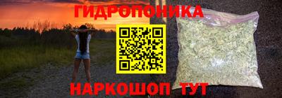 эйфоретик Тула