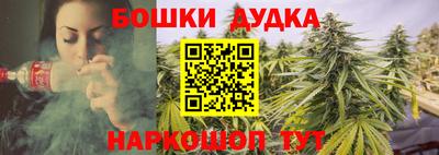 марки lsd Туймазы
