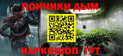 марки lsd Туймазы
