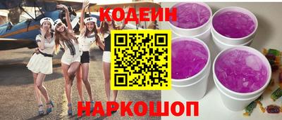 марки lsd Туймазы