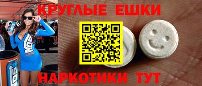 крисы Тулун