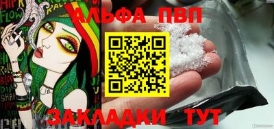 марки lsd Туймазы