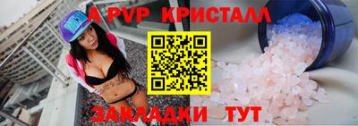 марки lsd Туймазы
