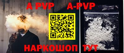 марки lsd Туймазы