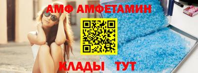 крисы Тулун