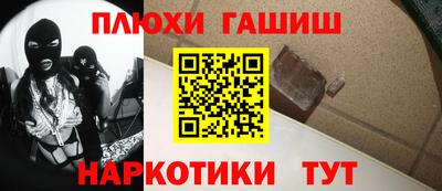 крисы Тулун