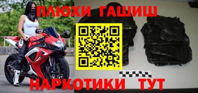 крисы Тулун