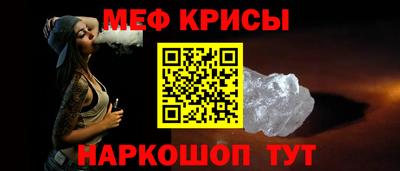 марки lsd Туймазы