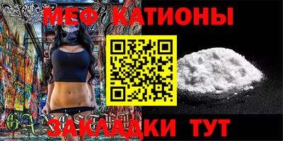 крисы Тулун